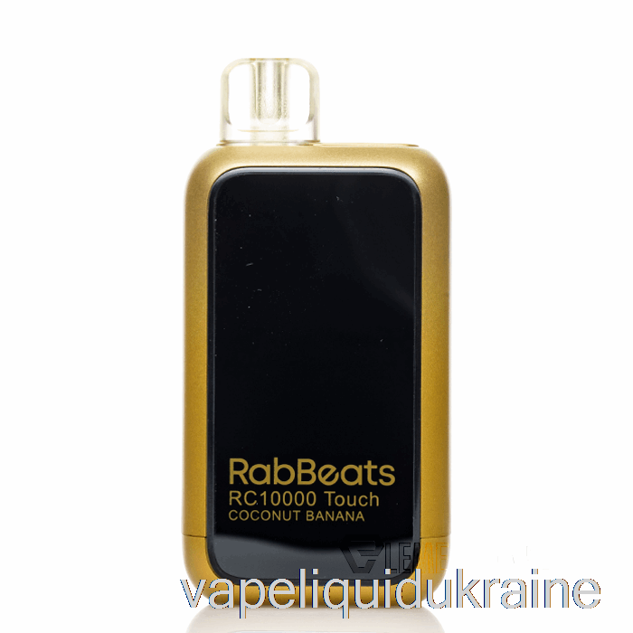 Vape Ukraine RabBeats RC10000 Touch Disposable Coconut Banana